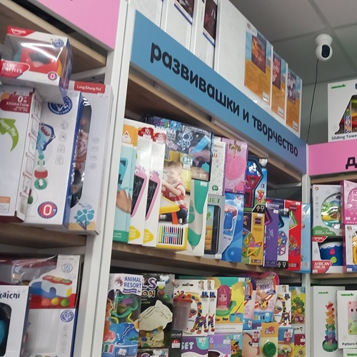 Детские игрушки в Тирасполе – большой выбор по лучшим ценам!